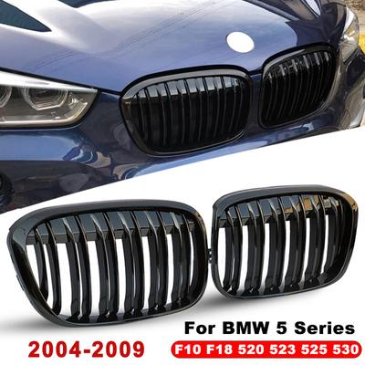 Для BMW 5 серии F10 F18 520 523 525 530 автомобильный передний бампер решетка капота сетка двойная линия центральная решетка ремонт кузова комплект