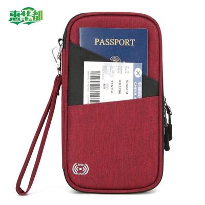 Многофункциональный дорожный кошелек для паспорта HUIHUADU с защитой RFID