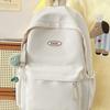 Schoolbag Middle school student schoolbag Anti-splashing water to reduce burden, light and large-capacity learning simple and versatile backpack