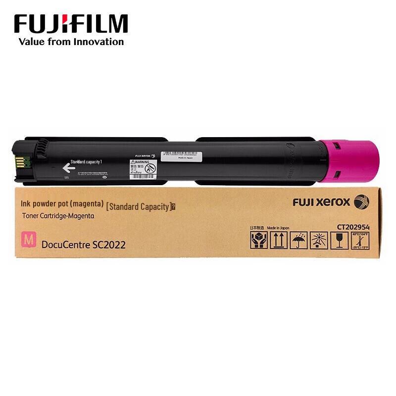 Fuji Xerox SC2022 Original Magenta Toner Cartridge