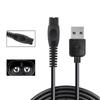 1/3/5 шт. Гибридные электрические аксессуары для бритвы Norelco Oneblade Qp2724 Qp2834 Qp1424 Qp1324 Qp1924 Qp4631 5V USB-кабель для зарядки