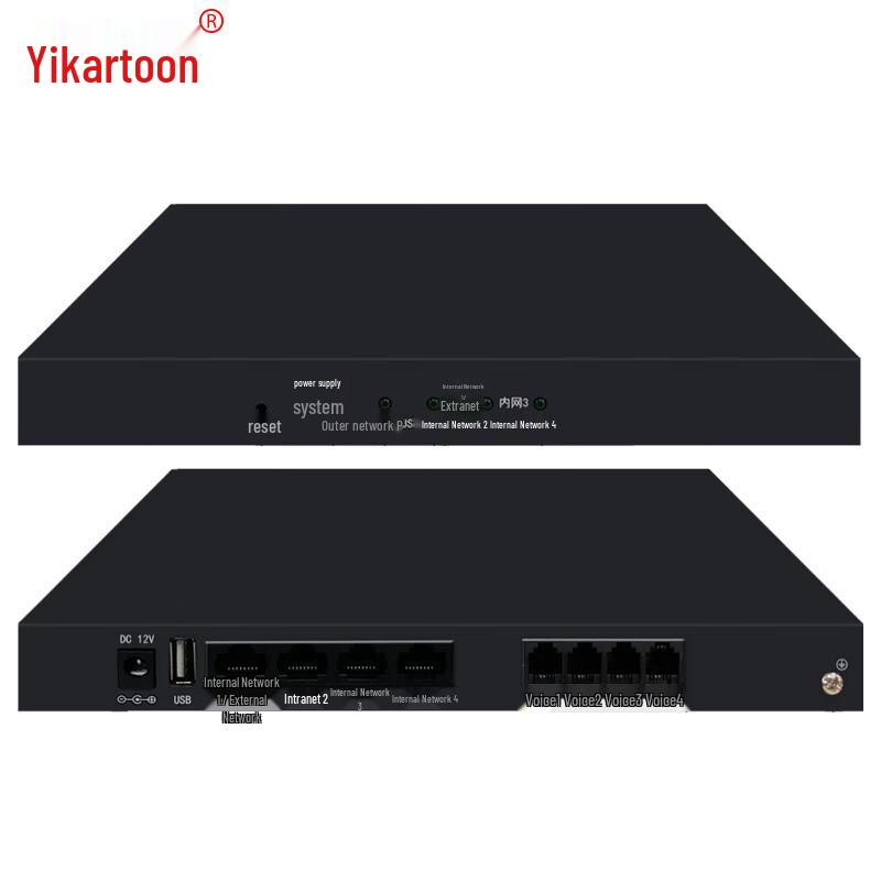 Yikatong VOIP Phone Gateway (CN version)