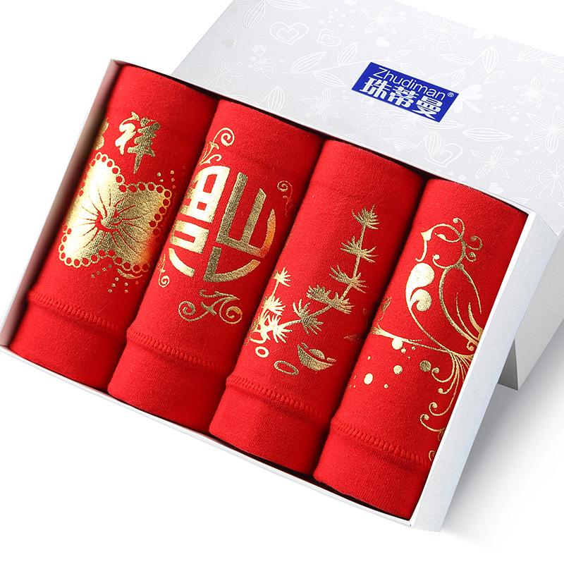 Праздничные красные трусы с высокой посадкой и принтом кои