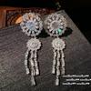 ** Comet Meteor Gem Brooch, Light Petal, 18K Gold Plated, Rich Flower Water Drop Fringe Earrings Combination