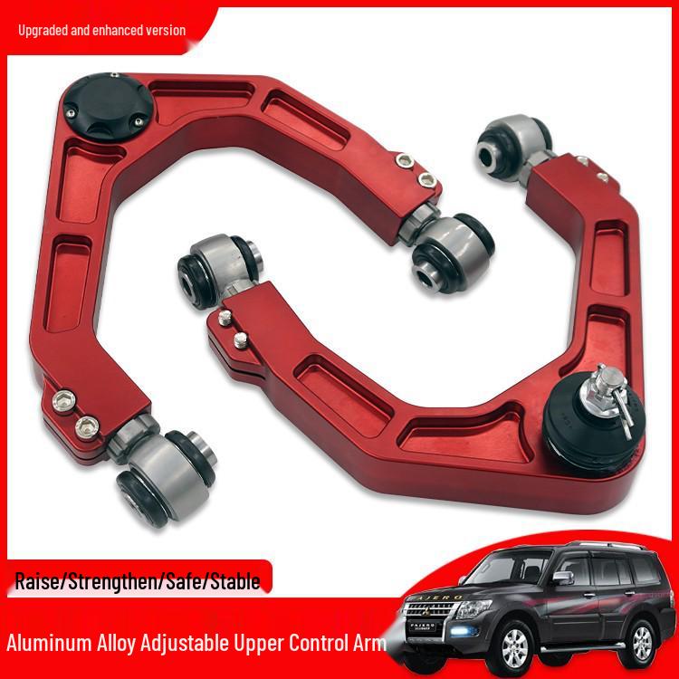 Adjustable Aluminum Alloy Upper Control Arm for Pajero V73-V98 Models