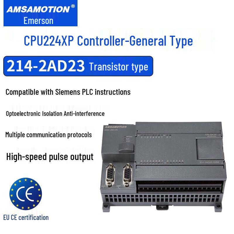 AMX Compatible Siemens S7-200 PLC Expansion Modules