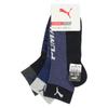 Набор из 3 пар детских носков Puma, укороченные, с усиленным мыском и пяткой, разных размеров, с защитой от запаха, 4293443, 21-23 см,