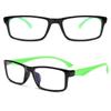 Computer Vintage Square Ultra Light Frame Eye Protection Eyeglasses Anti-Blue Light Glasses