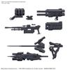 BANDAI SPIRITS 30MM Option Parts Set ARMORED CORE VI FIRES OF RUBICON Weapon Set 02 Multicolor Model Kit