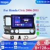HIzpo Autoradio 2Din Android 13 Автомобильное радио для Honda Civic 2006 - 2011 Мультимедийный видеоплеер GPS-навигация RDS 4G Carplay Головное устройство Carplay