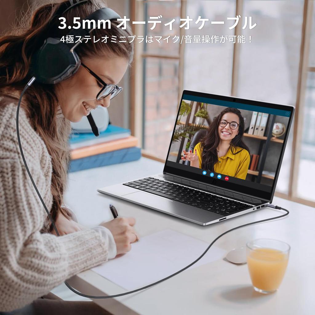 UGREEN Audio Cable 4 Pole Mini Plug TRRS Headphone Cable AUX Male To Male Stereo Mini Plug Highly Durable Nylon Braid Sound Quality 24K Gold Plated