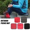 Портативный легкий мини-водонепроницаемый складной коврик с сумкой для хранения, износостойкий нескользящий утолщенный уличный коврик для пикника