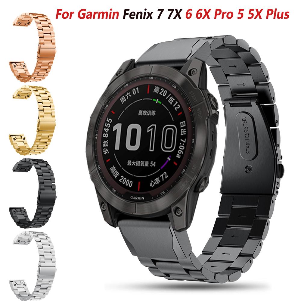 Металлический ремешок для умных часов 20 22 26 мм для Garmin Fenix 7S 7 7X 6S 6 6X Pro 5S 5 5XPlus 3HR Epix Mk1 935 Браслет с быстрой заменой