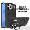 Держатель для камеры подходит для чехла для мобильного телефона iphone17ProMax, Apple 16 чувствительная к прикосновению магнитная присоска 15 противоударный защитный чехол.