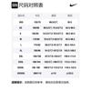 Nike Баскетбольные майки Мужские Белый Умеренный Другое DA5992-100