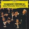 LP Record HERBERT VON KARAJAN, BERLINER PHILH - Tchaikovsky: Symphony No. 5 In E Mi MG1019 DEUTSCHE GRAMMO 1976 Japan Classical Used