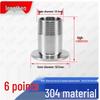 304 Stainless Steel Quick Connect Male Thread Fitting