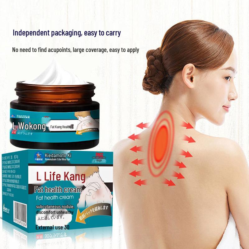 Fat Kang Health Care Anti-Itch Subcutaneous Fat Removal Cream - Popular TikTok Seller