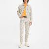 Джинсы Levis зауженные мужские разноцветные A0366-0003