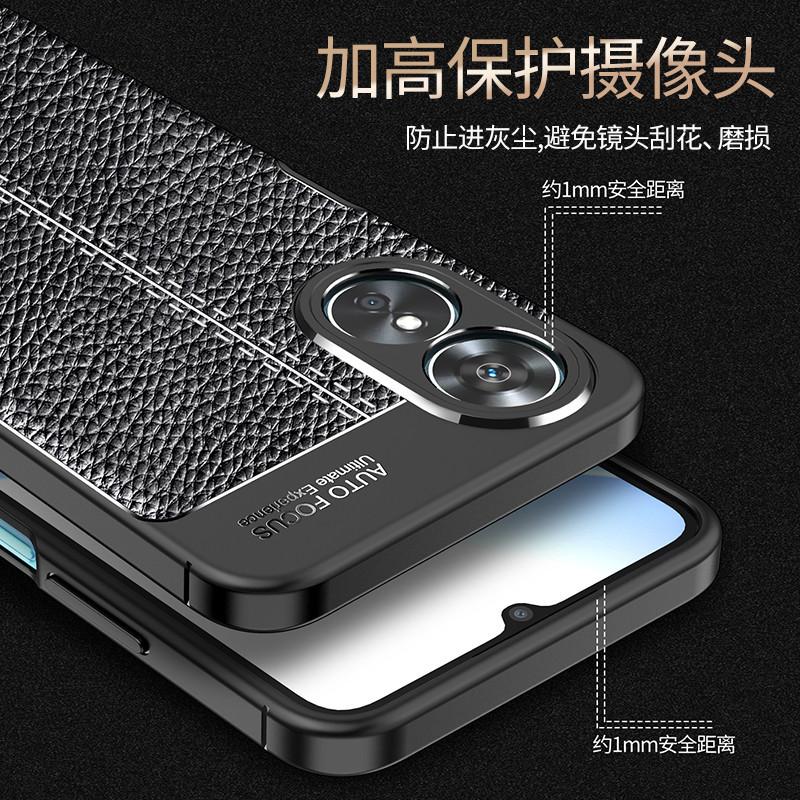 Применимо к OPPO A11 чехол для мобильного телефона из ТПУ с рисунком личи A11 с кожаным рисунком полноразмерная противоударная защитная крышка