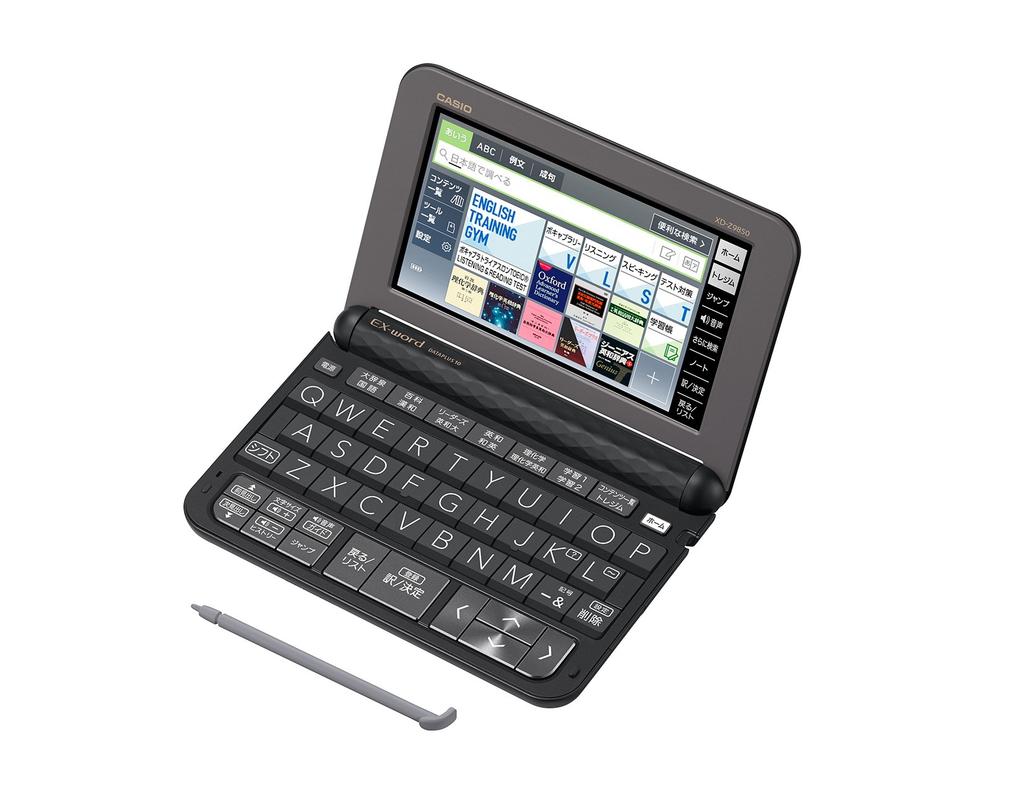 Casio Ex-word Electronic Dictionary, Physics and Chemistry Model, XD-Z9850, 186 Contents