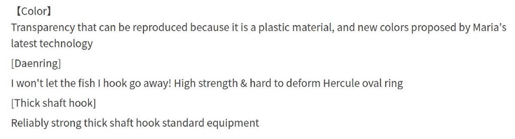 Maria Плавающая приманка Pop Queen F130 37 грамм B04C (3663)