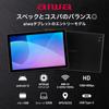 Aiwa Marketing Цифровой дюймовый планшетный ПК с Android12 (айва) 10.1 JA2-TBA1002 (MT8168B QuadCore/4 ГБ/32 ГБ/Android12/10.1 тип/Разрешение 1280x800)