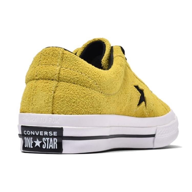 Converse One Star 'Желтые' 163245C