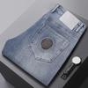 2024 Мужские узкие прямые корейские эластичные джинсы с рельефным буквенным дизайном для весны и лета