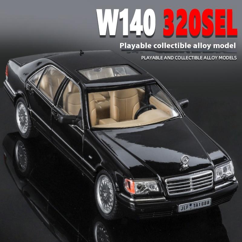 Масштаб 1/24 Mercedes Benz W140 320SEL Классический лимузин Сплав Литой Модель автомобиля Звук и свет Украшение для стола Подарок для друга Презент