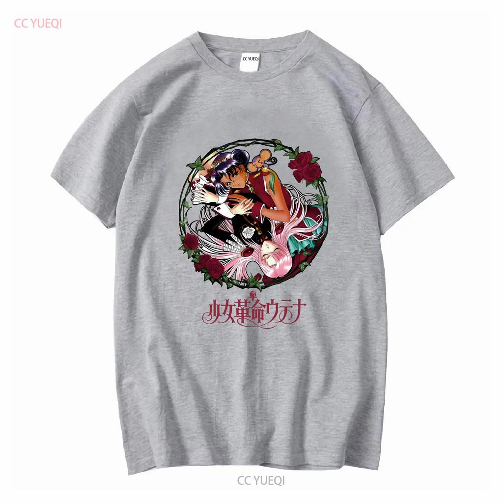 Utena Anthy ФУТБОЛКА выберите свой стиль футболки с длинным или коротким рукавом винтажная стирка унисекс мода эластичный принт