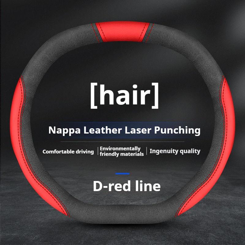 YJTHM1 Leather Car Steering Wheel Cover for Citroen C4X C5X C3 C5 Aircross e-Berlingo C4 Cactus C4 Picasso DS3Auto Interior Accessories
