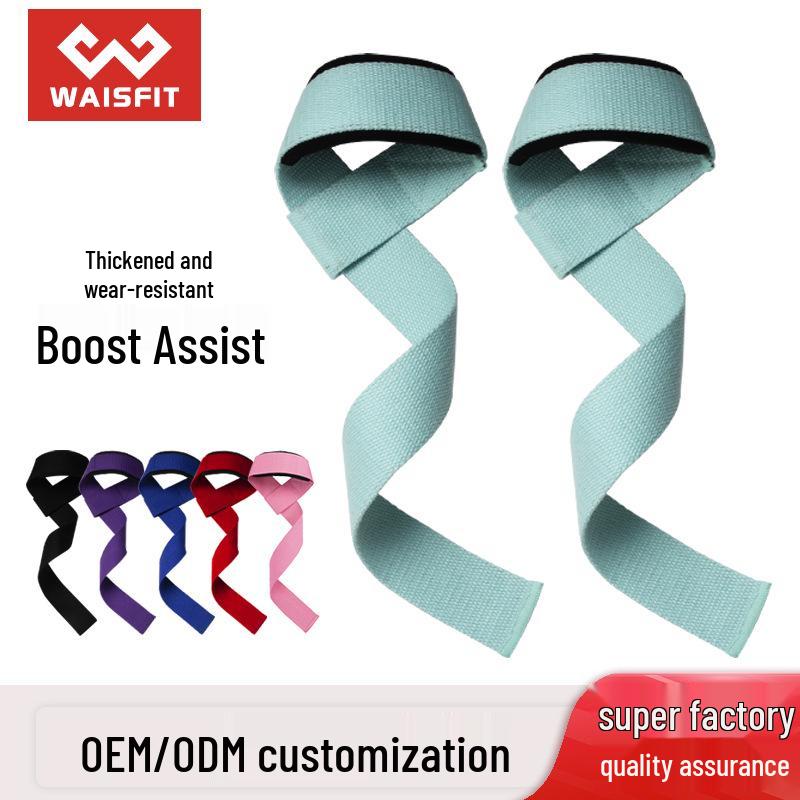 Cross-Border Strength Training Wrist Support & Grip Assist Strap