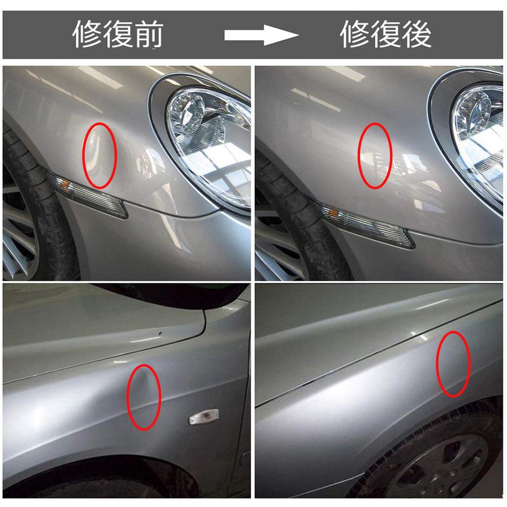 RITYHOFT Dent Repair Tool, Car Dent Repair, Car Dent Repair, T-Bar, Slide Hammer, Pulling