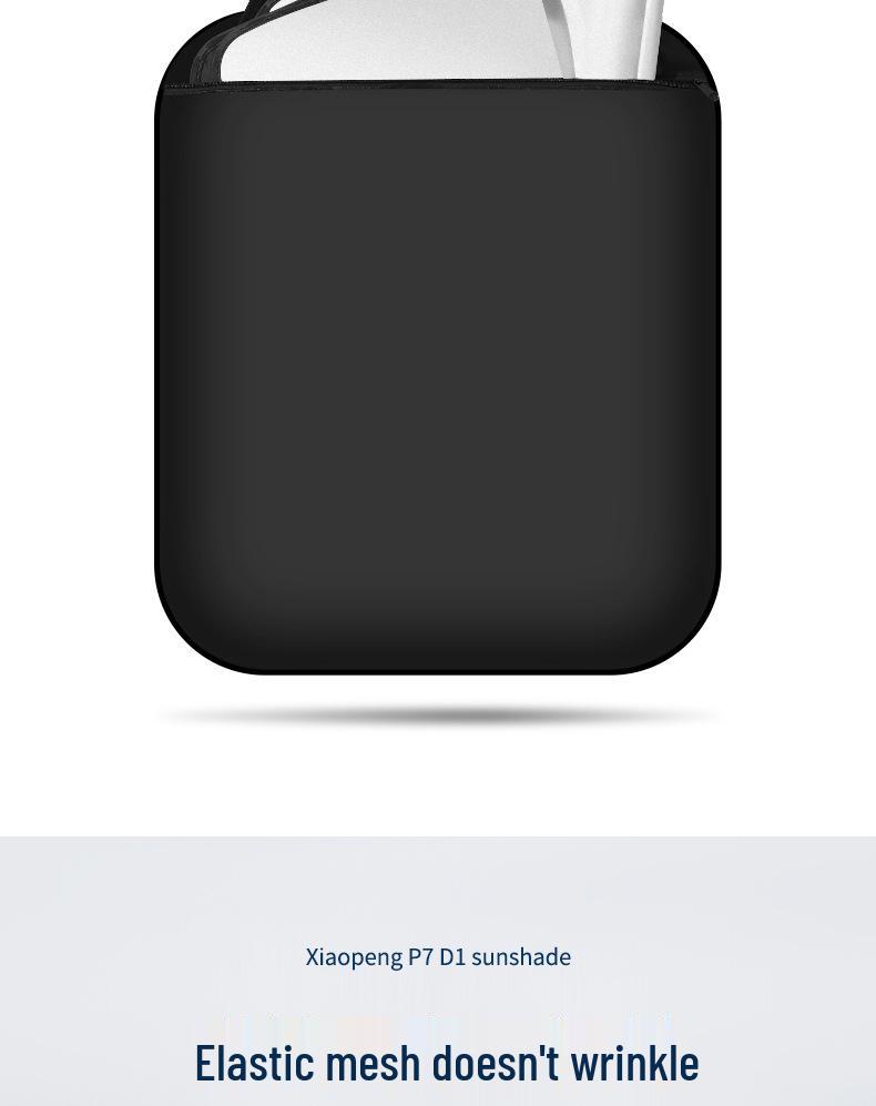 Солнцезащитный козырек люка XPeng Mona и теплоизоляционная панель для m03P7/P5/G3/G6