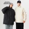 SNOWFLYING Unisex Casual Stand Collar Down Jacket