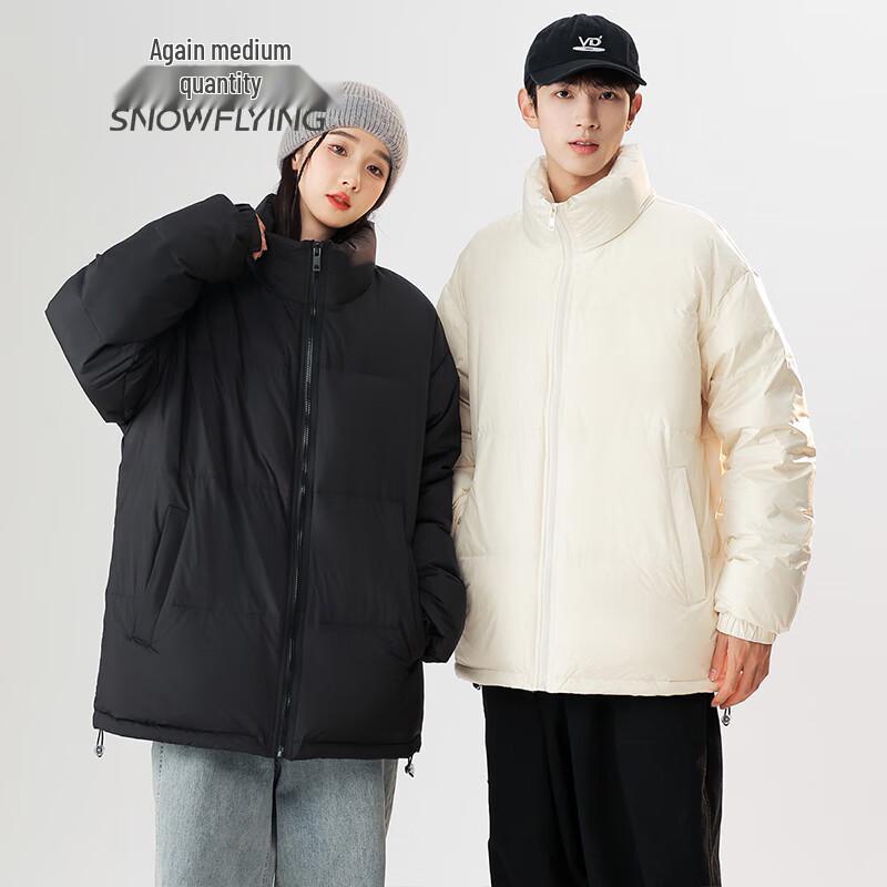 SNOWFLYING Unisex Casual Stand Collar Down Jacket