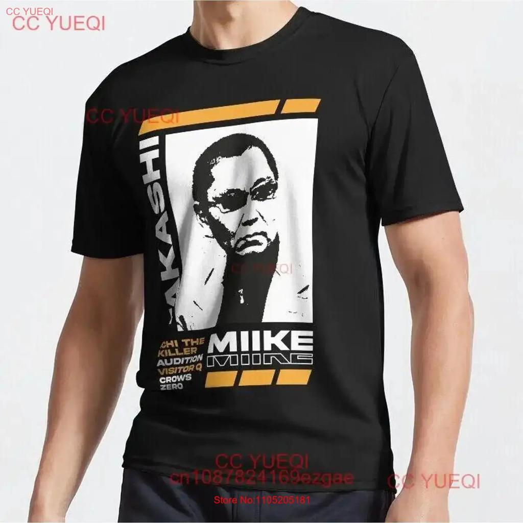 TAKASHI MIIKE АКТИВНАЯ ФУТБОЛКА винтажная Стирка уличная мода Стильная дизайнерская одежда с принтом Немного унисекс Удобная Мягкая