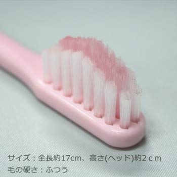 Зубная щетка Miracle Toothbrush Set of 10 for cleaning gaps Pocket-in Pyramidform