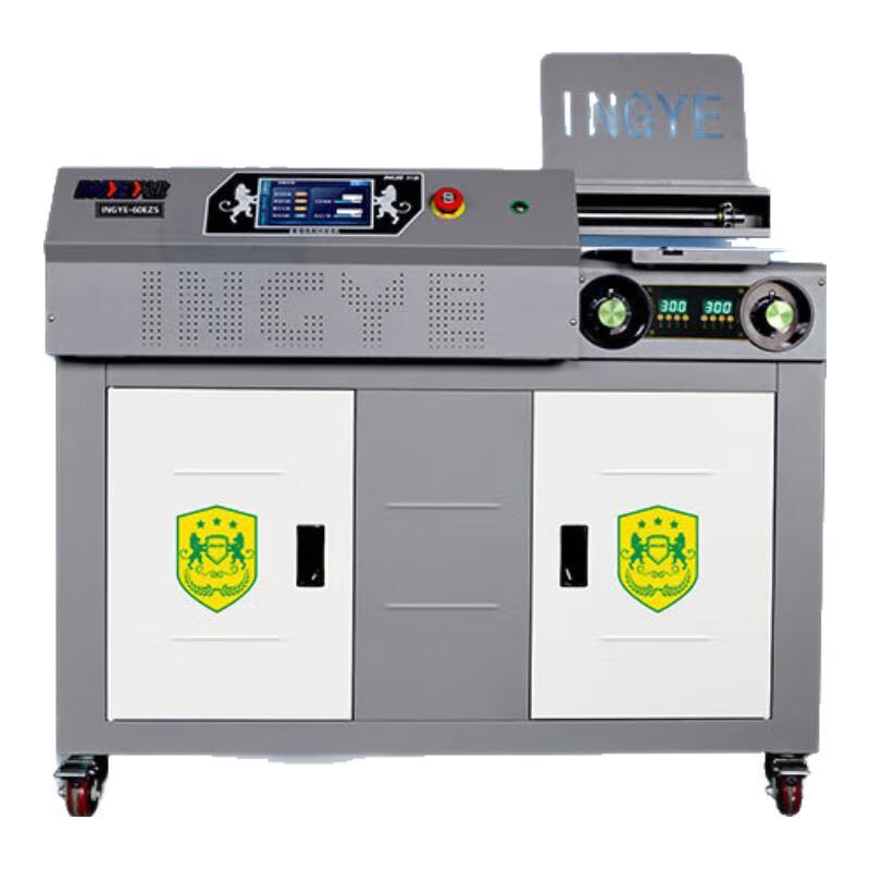 INGYEDC60ZS A3/A4 Automatic Hot Melt Binding Machine CN plug (adapter included)