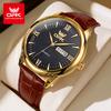 OPK 6014 Fashion Simple Man Watch Leather Strap Dual Calendar Waterproof Original Quartz Men's Wristwatch