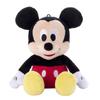 Disney Character Beans Collection Mickey Mouse Plush Sitting Height 15cm Toy,