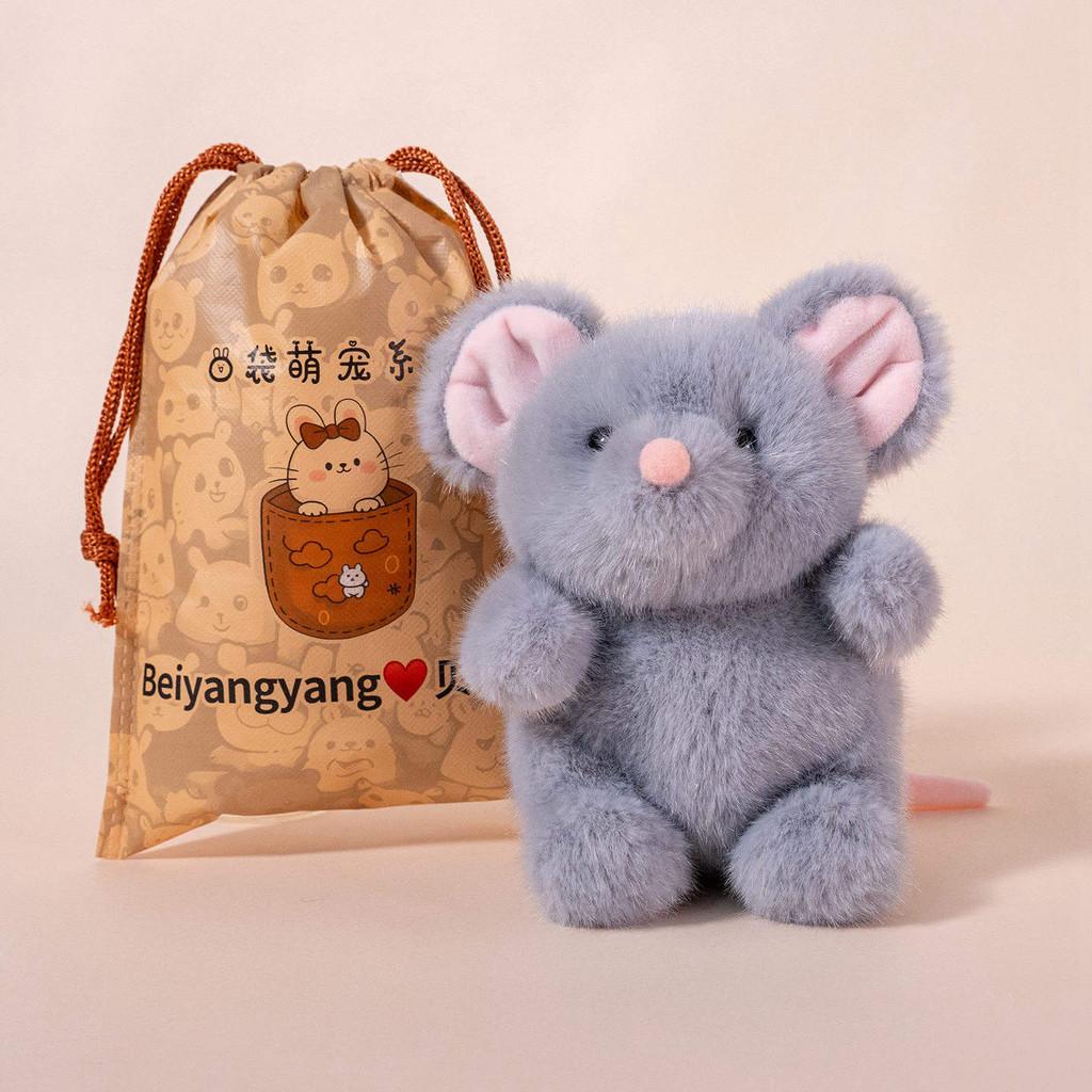 Милая игрушка-лисичка, мягкая игрушка, короткий плюшевый материал, кукла для детской спальни, подарок