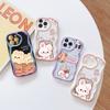 Cartoon Rabbit Bear Pattern Phone Case for Iphone 15 14 13 12 11 Samsung Galaxy A52 Xiaomi Redmi 14 13C Cream Texture Casing Wavy Edge Soft Cover