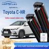 Бескаркасная универсальная щетка стеклоочистителя для Toyota Yaris с многофункциональной двойной полосой