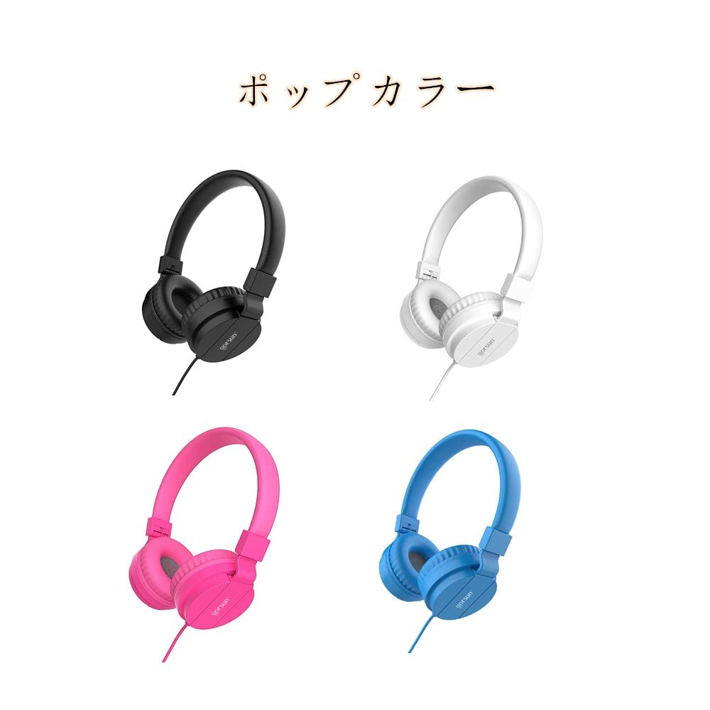 Детские наушники Детские наушники Регулируемая гарнитура с оголовьем Легкие герметичные стерео складные проводные наушники для детей Взрослые с проводным наушником