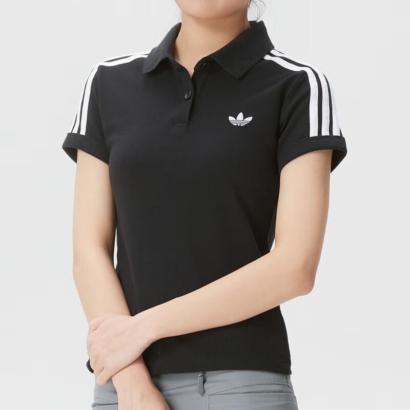 adidas Оригинальная женская рубашка-поло KD7974