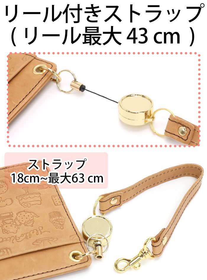 Hello Kitty Genuine Leather Pass Case with Reel Strap Commuter Holder IC Card Case Cowhide HELLO KITTY Fresh Kitty Fresh Gray [Sanrio] Women's (Hello