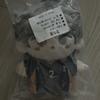 Sugawara Koshi Som Doll With Haikyu Attributes