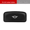 Утолщенная подушка-подставка для ног для BMW MINI COOPER/CLUBMAN/COUNTRYMAN
